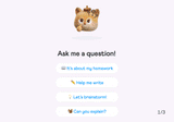 animation showing the ask feature